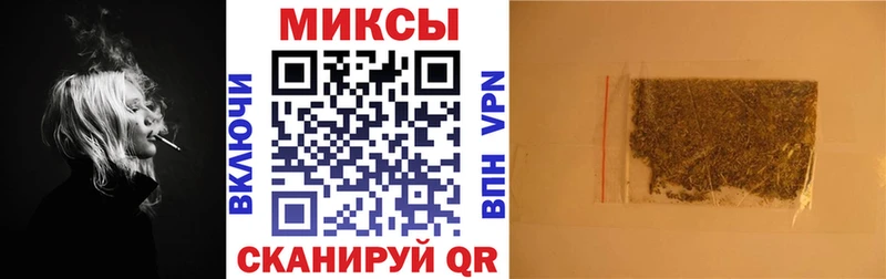 БУТИРАТ 99%  Карачаевск 
