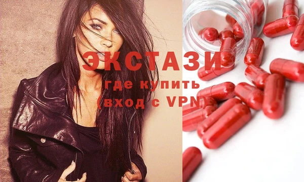 MESCALINE Майский