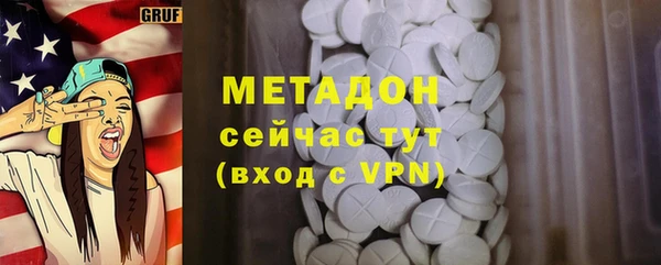 MESCALINE Майский