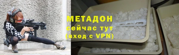 MESCALINE Майский