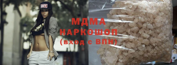 стаф Магадан