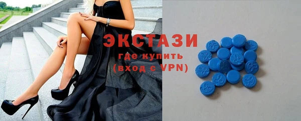 марки nbome Магас