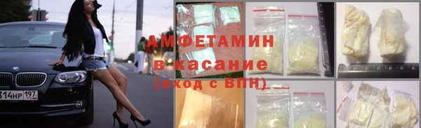 хмурый Балахна