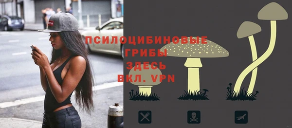 MESCALINE Майский