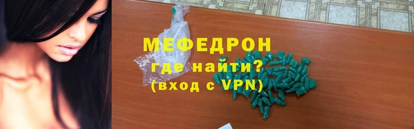 марки nbome Магас
