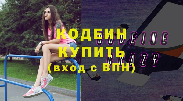 стаф Магадан