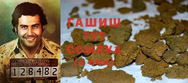MESCALINE Майский