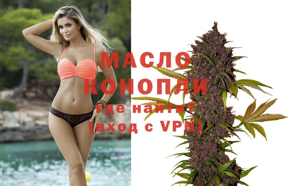 стаф Магадан