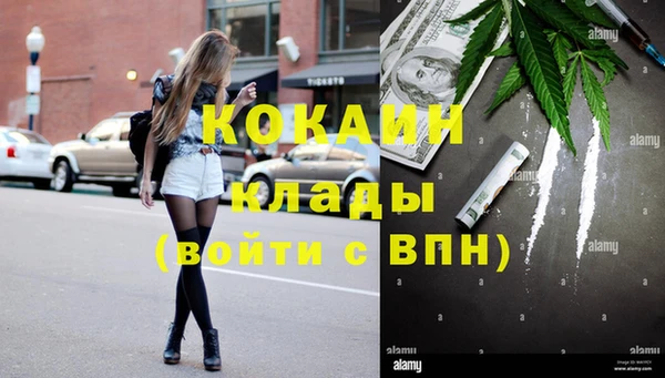MESCALINE Майский