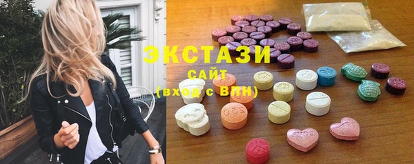 стаф Магадан