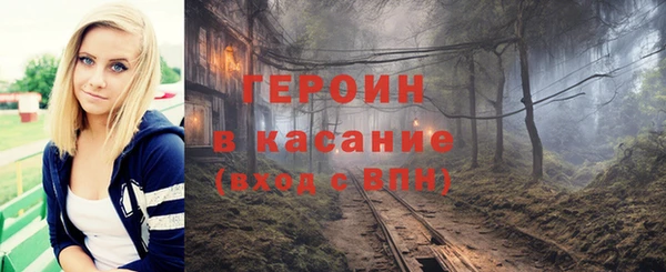MESCALINE Майский