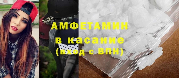 марки nbome Магас