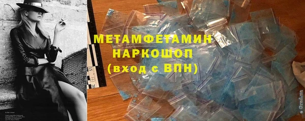 mix Дмитров