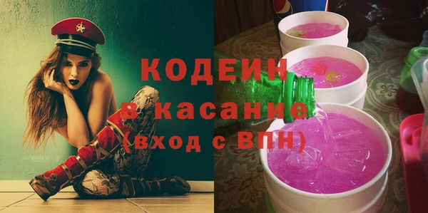мет Лиски