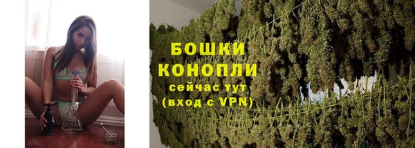 марки nbome Магас