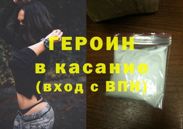 mix Дмитров