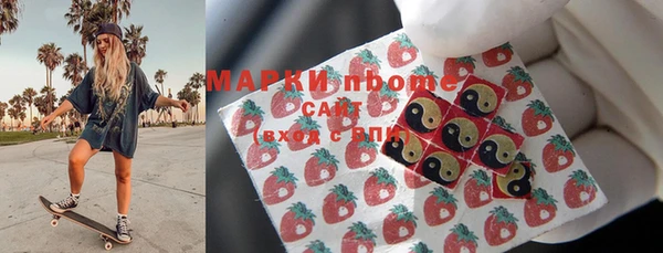 MESCALINE Майский