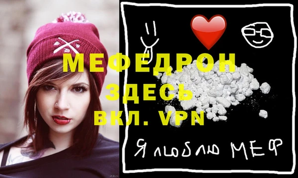 марки nbome Магас