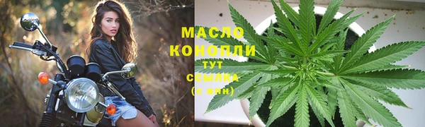MESCALINE Майский