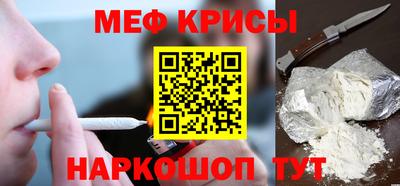 не бодяженный Заводоуковск