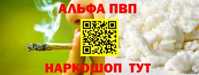 прущие крисы Кимры