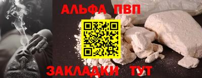 прущая мука Жуковский