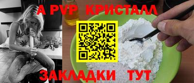 не бодяженный Заводоуковск