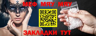 кокс Заволжье