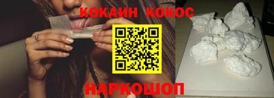 прущая мука Жуковский