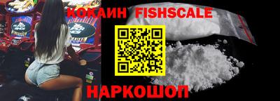 прущая мука Жуковский