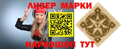 кокс Заволжье