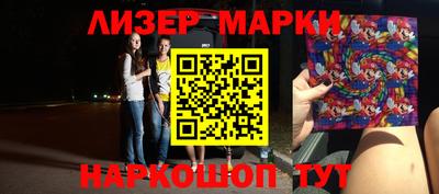 не бодяженный Заводоуковск
