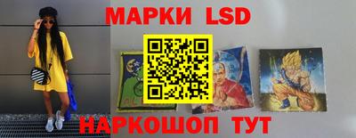 гашишное масло Абакан