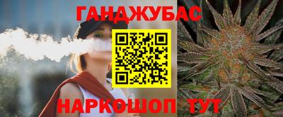 прущая мука Жуковский