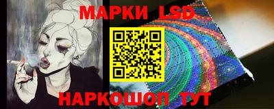 не бодяженный Заводоуковск