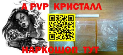 не бодяженный Заводоуковск