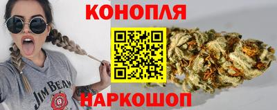 не бодяженный Заводоуковск