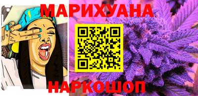 прущая мука Жуковский