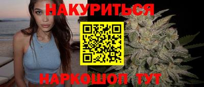 прущая мука Жуковский