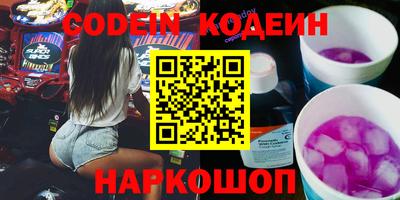 прущая мука Жуковский