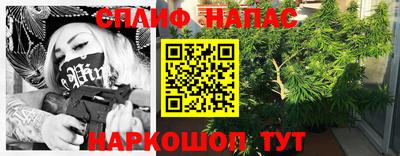 прущая мука Жуковский