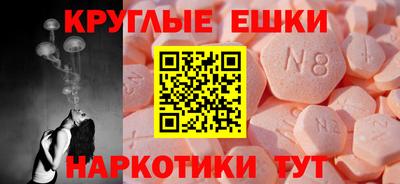 не бодяженный Заводоуковск
