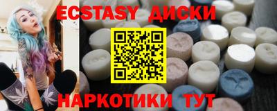 прущая мука Жуковский