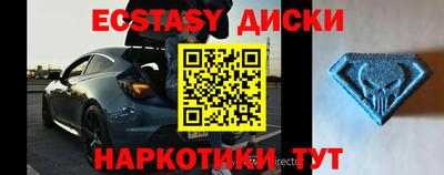 кокс Заволжье