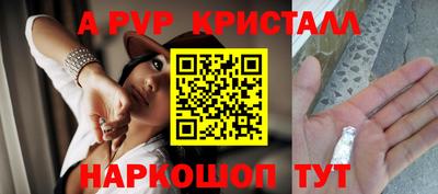 не бодяженный Заводоуковск