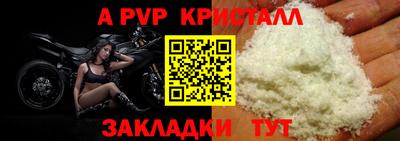 не бодяженный Заводоуковск