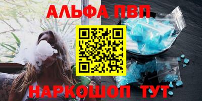 кокс Заволжье