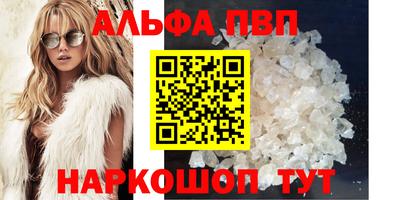 мескалин Кинель