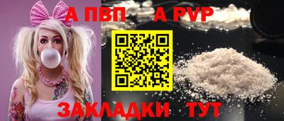 не бодяженный Заводоуковск