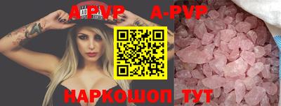 не бодяженный Заводоуковск